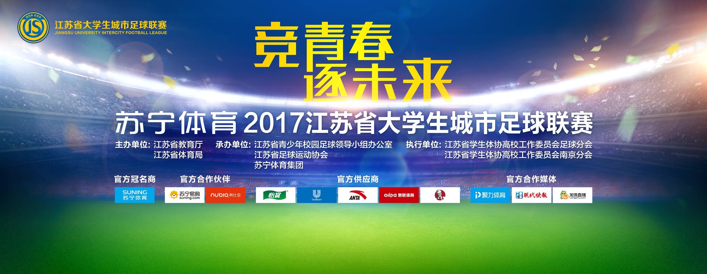 北京时间12月24日01:30，英超联赛第18轮利物浦迎战阿森纳的比赛，上半场加布里埃尔闪击得手，厄德高禁区手拍球未判罚，萨拉赫抽射扳平比分，齐米卡斯伤退，半场结束，利物浦1-1阿森纳。